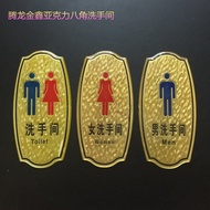 Men Women Toilet Signs Signs Signs Acrylic Toilet Signs Toilet House Signs Signs Prompt Signs TU7G