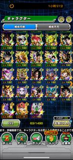 Dokkan battle帳號