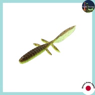 JACKALL DB Yuma Free 4.5 Inch Soft Bait Series