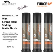 [Bundle of 3]Fudge Professional Matte Hed Extra (NEW) 85ml x 3 - Strong Hold Texture Paste Wax/ Dry 