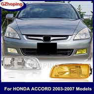 ไฟตัดหมอกด้านหน้ารถยนต์ Forสำหรับ Honda ACCORD 2003 2004 2005 2006 2007