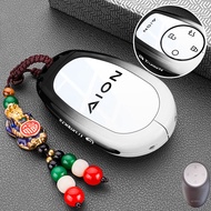 2024 2025 AION V Gen 2รถยนต์ปลอกกุญแจโลหะเคส