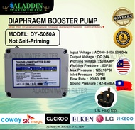 Booster Pump / Reverse osmosis Booster Pump for water dispenser use (Coway CuckooJitsooElkenSK Magic