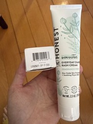 Honest Everyday Diaper Rash Cream