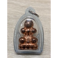 Phra pidta Arahang Maha Ut 神兵必达