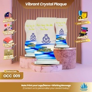 OCC 009 AWARD CRYSTAL PLAQUE