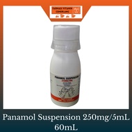 STOCK CLEARANCE Zontron Panamol Suspension 250mg/5mL 60mL EXP 09/2026