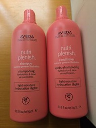 Aveda 洗髮露及護髮素