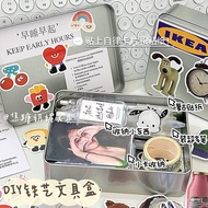 Taiwan Shipping ins Iron Art Stationery Box Large Size Silver Frosted Capacity Storage Dormitory Des