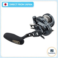 Shimano Ocea Jigger F Custom 2001NRHG Left-Handle Bait Reel