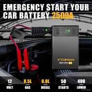 🌟WK VTOMAN Car Jump Starter With 100PSI Air Compressor Power Bank Portable Air Pump Battery Booster 2500A Automotive Sta