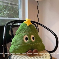 plushie pillow cute plushie dinosaur plushie Miniso Christmas Tree Doll Sleeping Hug Doll Doll Pillo