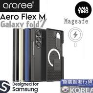 araree 韓國製 Aero Flex M 磁吸纖薄機殼-Galaxy Z Fold 7 | 香港行貨  black / 黑色