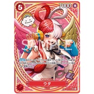 (SP) ONE PIECE CARD Game EB03-003 Uta ( SR ) opcg Red EB03-03 AA