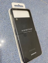 Samsung. 三星 Galaxy Z Flip3 5G Aramid保護殼 手機 外殼