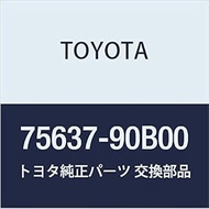 Genuine Toyota Parts Side Panel Molding LWR No. 5 RH Coaster Part Number 75637-90B00