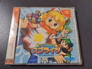 蝕本最後清貨絕版全新未開初日正版 SEGA DC Dreamcast SNk NEO GEO 街機名作 夢幻小妖精 TWINKLE STAR SPRITES 收藏品 不是樂高 LEGO MARVEL 