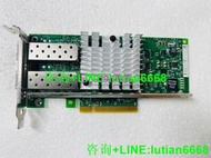 詢價 [現貨]intel英特爾82599網卡 E10G42BFSR 萬兆雙口多模 10G網卡X520-SR2