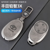 TOYOTA Platinum Car Key Cover, Suitable for TOYOTA bZ3X/EV, Retro Texture, Comfortable Feel