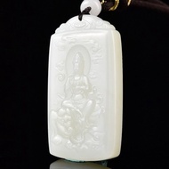 秒殺價 天然新疆和田玉羊脂玉普賢菩薩吊墜  玉質細膩溫潤
