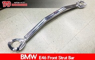 ค้ำโช๊คหน้า ค้ำโช๊ค ค้ำหูโช๊ค E46 BM BMW 1998 1999 2000 2001 2002 2003 Nitrous สีเงิน ทรง M