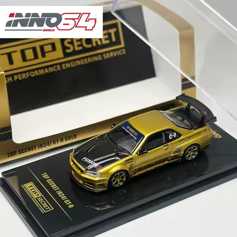 INNO 1:64 TOP SECRET GTR R34 Gold alloy car model