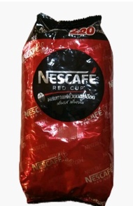 เนสกาแฟดำ เรดคัพ กาแฟดำไม่มีน้ำตาลขนาด 200 กรัม/ซอง