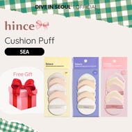 [HINCE] Cushion Puff Collection – 5ea