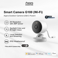 AQARA Smart Camera G100 (Outdoor camera) (USB C Power) works with Apple Home and Google Home