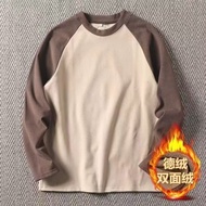 ((5 Colors) M-4XL Stitching Color Long Sleeve T-Shirt Men Korean Version Top