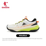 Qiaodan Men Hiking Shoes Mesh Breathable Water-Resistant Lightweight Non-Slip Trail QDF193252909