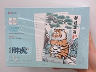 3D-JP 拼圖 YE1002 我不是胖虎 胖且生氣 筆記本手帳本保護套 活頁書衣拼圖