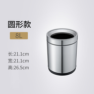 無蓋不鏽鋼垃圾桶家用客廳臥室廚房衛生間廁所簡約筒不鏽鋼垃圾桶