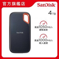 SanDisk - Extreme V2 4TB 可攜式 SSD 1050MB/R 1000MB/W IP55 (SDSSDE61-4T00-G25)
