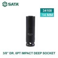 Long SOCKET 34108 - 3/8” DR. 6pt IMPACT DEEP SOCKET 14 MM SATA