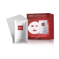 < Sample > SK-ll Ex-Boyfriend Mask Youth Set 20 Pieces