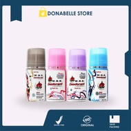 MBK DEODORANT ROLL ON 40ML | MBK Deodorant Anti Body Odor