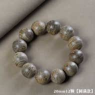 Vòng tay trầm hương 20 tại Nha Trang Việt Nam