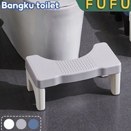 Most Wanted FUFU footrest Footwear On The toilet stool toilet Chair footrest stool Healthy stool toilet stool