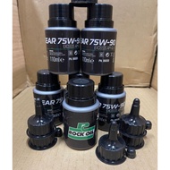 Rock Oil Scoo Gearoil 75W90 110ml Scooter Gear Oil Scooter Oil XMAX AEROX NMAX ADV PCX NVX SYM