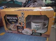 Nescafe雀巢咖啡極品白咖啡原味三合一即溶咖啡連南洋風陶瓷咖啡杯碟套裝