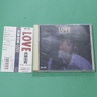齊藤由貴 森高千里 中山美穗 Chisato Moritaka Miho Nakayama Treasury Zard Best 觀月亞里莎  Yuki Saito love CD
