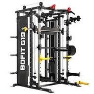 Giàn tạ đa năng BoFit G19