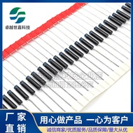 2CL77 76 75 74 73 72 70 69 High Pressure 6 8 10 12 16 20KV Diode 2CL71A