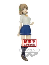 [訂貨] Banpresto 景品 青梅竹馬絕對不會輸的戀愛喜劇 志田黑羽