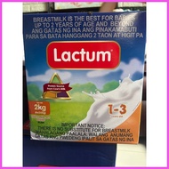 ☏ ⁂ ♧ LACTUM 1-3 years old  Plain 2kg