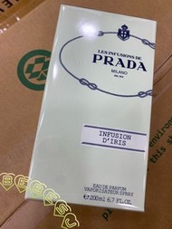 Prada Iris perfume 經典鳶尾花香水 200ml