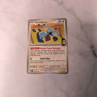 Trading Card TCG Pokemon ID Indonesia Explosion of Hero Dafin MA4 106/123 U