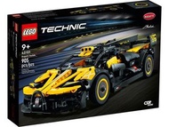 [預訂2303] LEGO - 42151 Technic：Bugatti Bolide 科技：布加迪 飛火流星