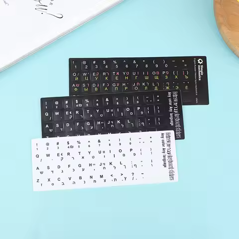 Hebrew Keyboard Stickers Alphabet Button Labels Protective Film for Computer Desktop Laptops